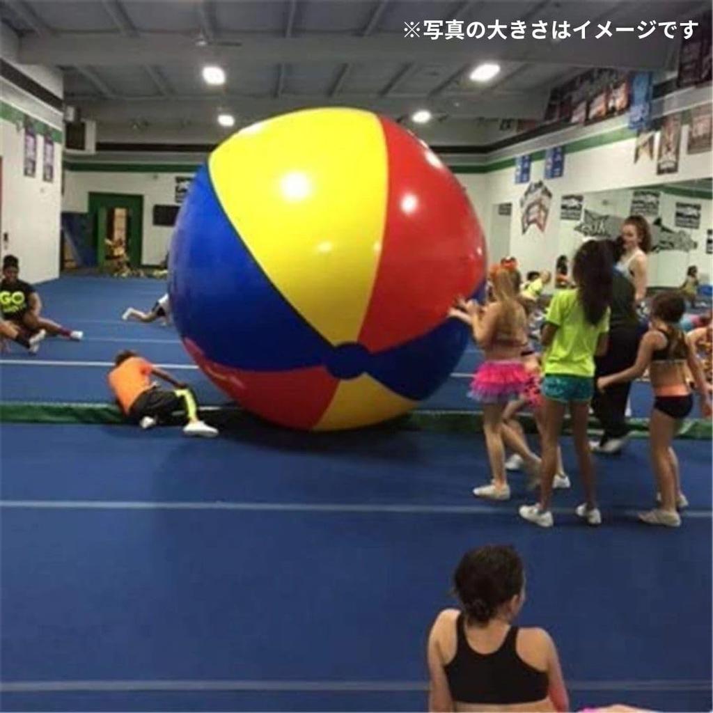 AiO JAPAN Gigantisk Strandboll, Extra Stor, Rolig för Spel, Strandsporter, Havet, Utomhus, Flod, Kalas, Pool, Volleyboll och Havssport (200 cm)