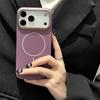 Minimalist Orange Slim Magnetic Case For For Iphone 13 12 14 1 16 17 Pro Max Plus 17E E Air for  Shockproof Cover Funda