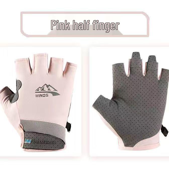 Unisex Summer Fingerless Gloves - UV Protective, Breathable Ice Silk for Cycling, Fishing & Sports