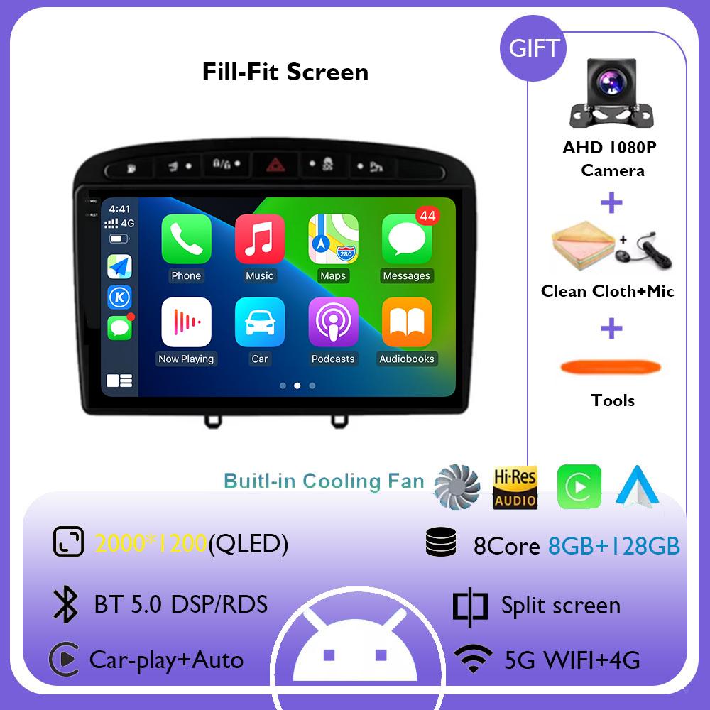 Android 14 Car Radio Carplay Multimedia Player for Peugeot 408 for Peugeot 308 308 SW 2012- 2020 Android Auto Car GPS Player