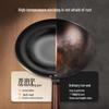 SUPOR 30cm Fine Iron Non-Coated Wok