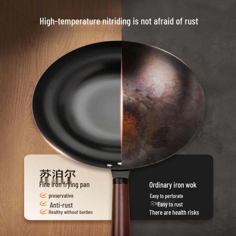 SUPOR 30cm Fine Iron Non-Coated Wok