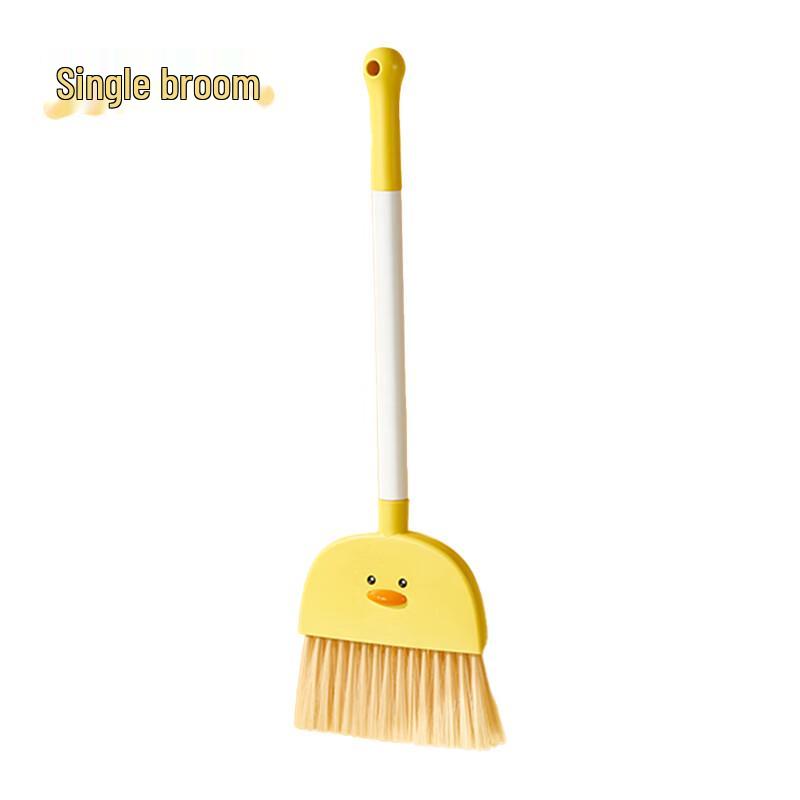 Children s Yellow Duck Cleaning Broom