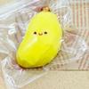 Pink Simulation Banana Squeeze Toy Soft Slow Rebound Fruit Toy Super Elastic Fruit Toys  Kids