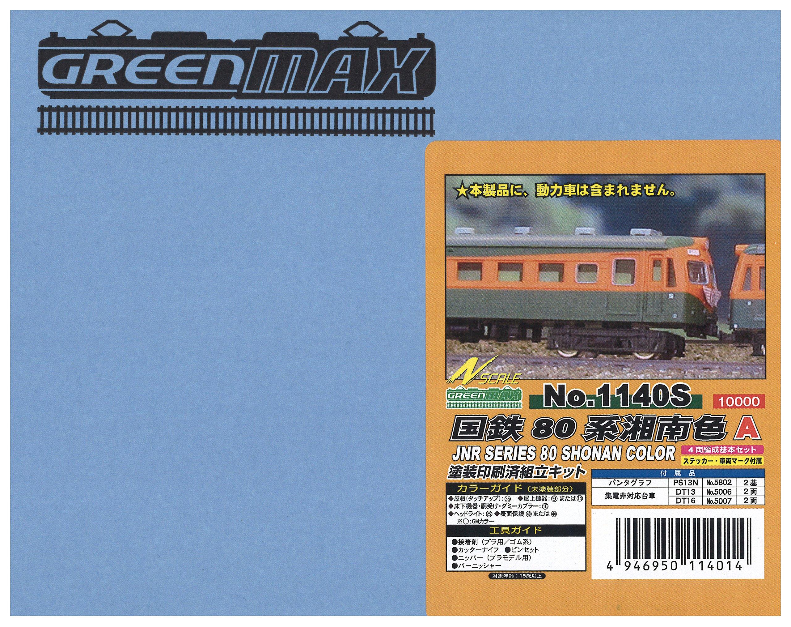 

Типоразмер N 1140S Серия JNR 80 Цвет Сёнан Базовый набор A 4 вагона (Предварительно окрашенный набор)