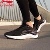 LI-NING Yueying Element Men's Professional Lightweight Running Shoes