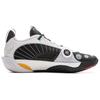 Li Ning Wade All City 13ENCORE Amortyzacja Odporność na poślizg Odporność na ścieranie Oddychający Wsparcie Lekkość Odbicie ABAV043-4