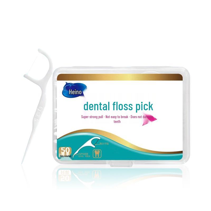 Hainaohai Dental Floss Picks: Portable Family Pack - Children's Fine Arched Floss & Toothpicks, 50 Count
