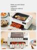 220V 2 Layers Barbecue Skewer Machine Household Electric Grill Automatic Rotating Barbecue Machine Non-stick Frying Pan