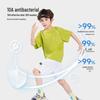 ROMON Boys' Cool-touch Antibacterial Short Sleeve T-shirt