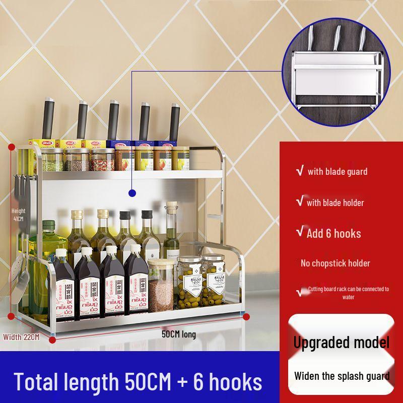 Stainless Steel Kitchen Storage Rack & Knife Holder Organizer