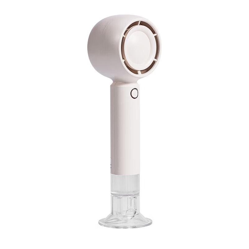 

Mini Portable Handheld Fan with Night Light