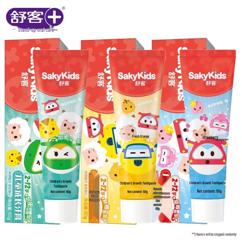 SUCY Kids Probiotic & Fluoride Toothpaste