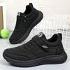 Men's Versatile Mesh Flyknit Casual Shoes with Velcro