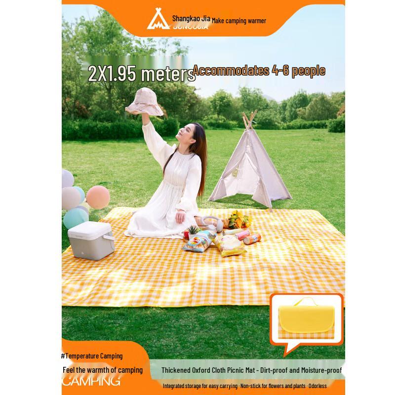 Suncojia Oxford Cloth Picnic Mat