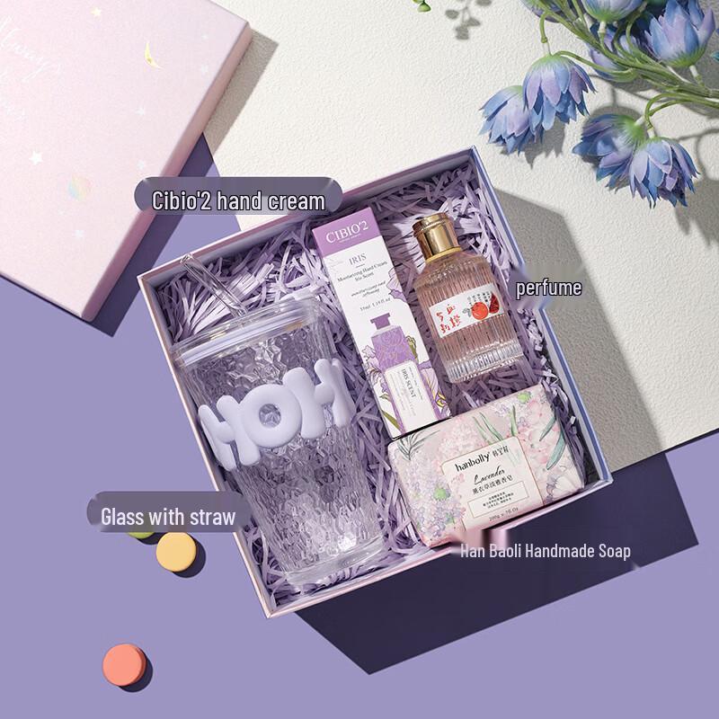 A1 Glass Cup & Personal Care Gift Set