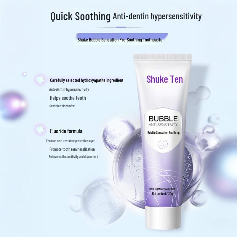 Cold Sensitive Shuke Foam Sense Soothing Toothpaste