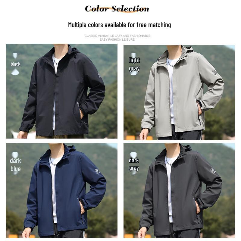 MiiOW Men's Outdoor Windbreaker Jacket