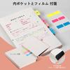 AHGXG A5 Horizontal Ruled A 160 Classic W x College Work Travel Pink Notebook, (7mm Ruled), Sheets, Notebook, Size 14.6cm 21.3cm H, Diary, Journal,