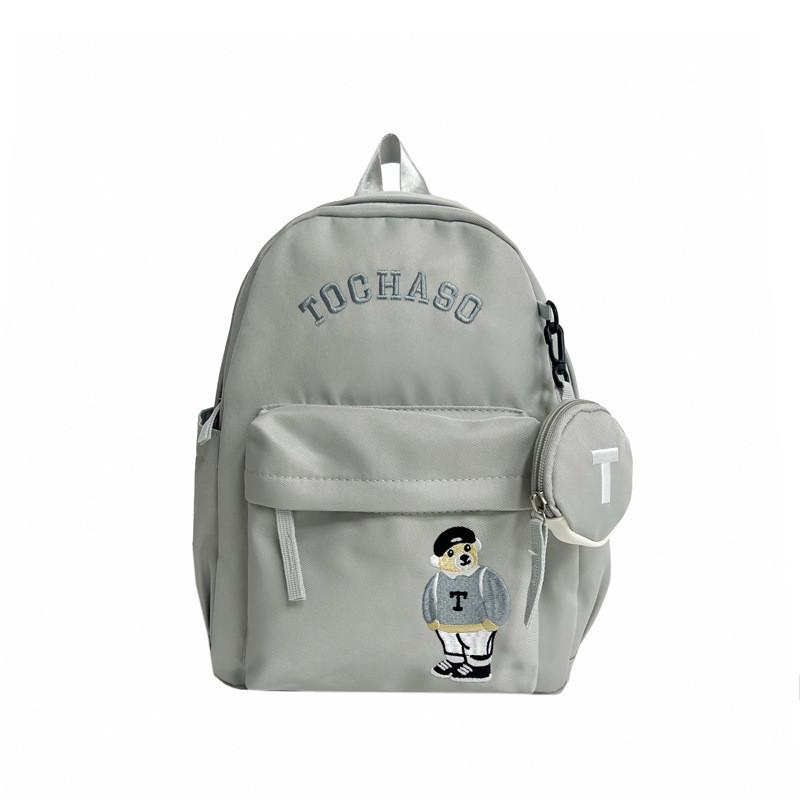 Adorable Lightweight Children's Backpack For Girls Stylish School Bag For Kids