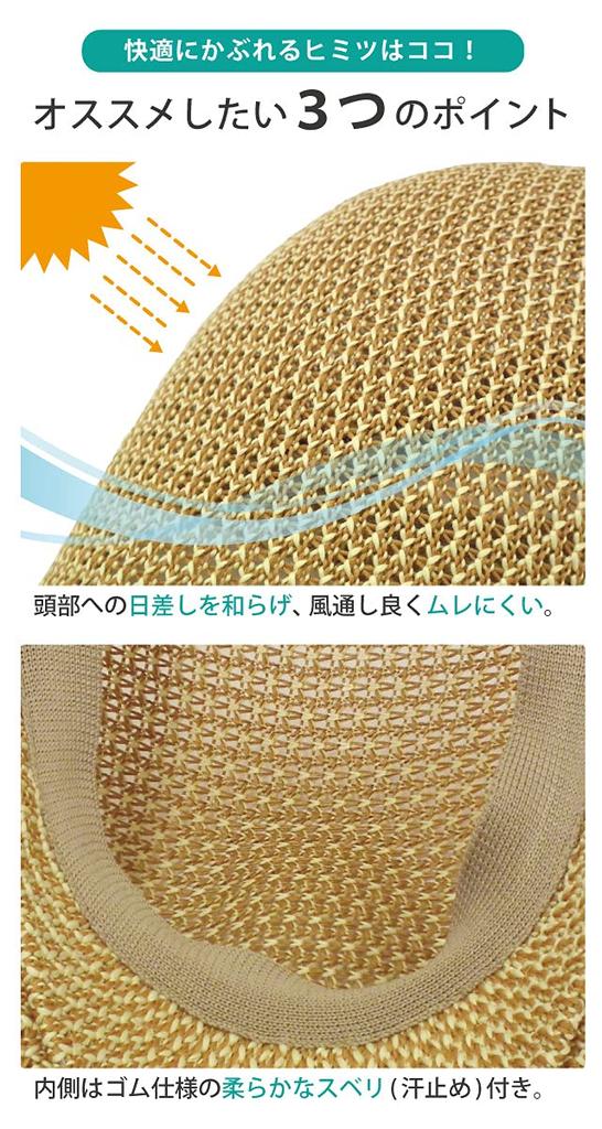 Happy Hat Hunting All Large Light White Cap, XL, Mesh, Size, & Cool, Hun-427-01-xl,