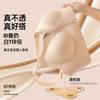 Oudifen Large Size, Big Chest, Small Underwear, Gathered and Gathered, Anti Sagging, Top Lifting, Front Button Underwear, Slimming Bra