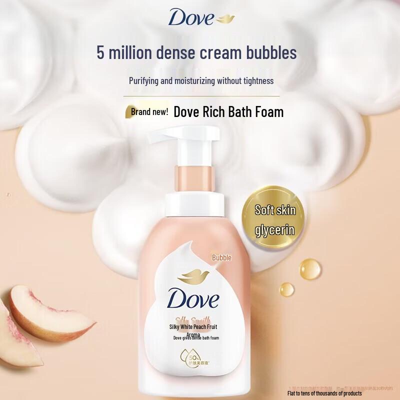 Dove White Peach Foaming Body Wash