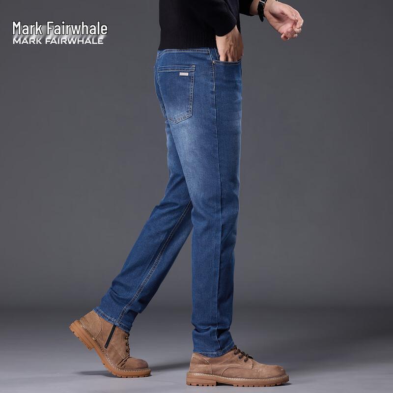 Mark Fairwhale Herren Slim Fit Washed Jeans