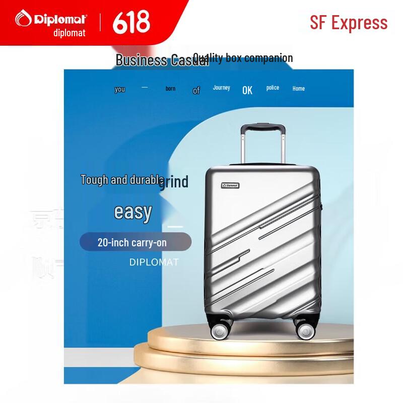 Diplomat 20-inch Hardside Business Travel Carry-on Suitcase