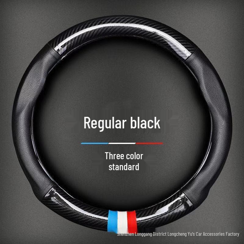 Universal Non-Slip Carbon Fiber Steering Wheel Cover - Ultra-Thin, All-Season Sports Edition