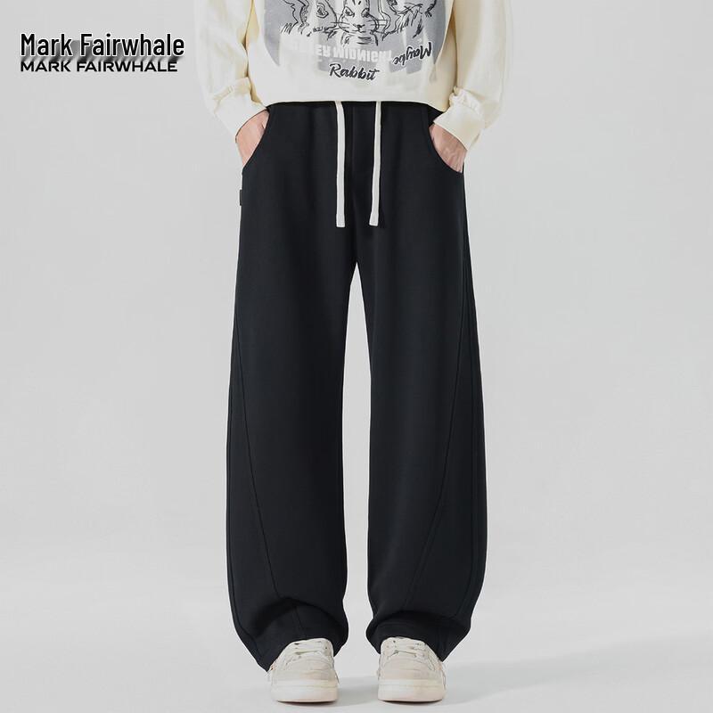 Mark Fairwhale Men's American Style Loose Fit Wide Leg Casual Pants