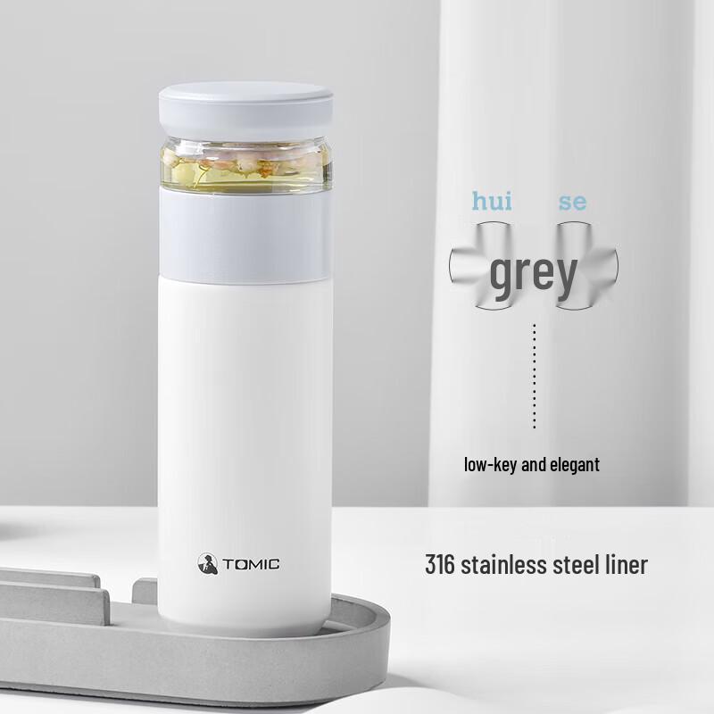 TOMIC Minimalist Tea Infuser Mug TW60020