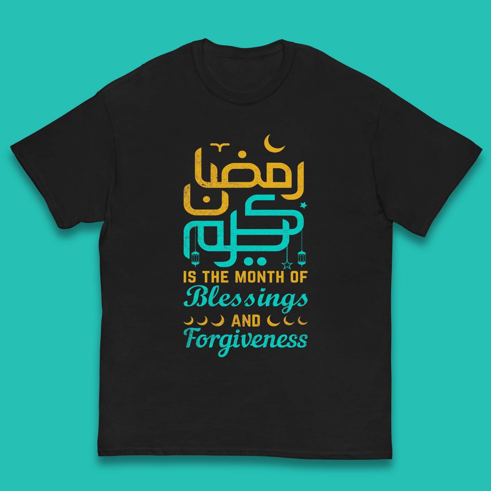 Ramadan Kareem Month Of Blessings Kids T-Shirt 100