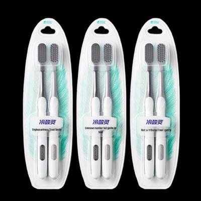 Leng Suan Ling Charcoal Soft Bristle Toothbrush Family Pack