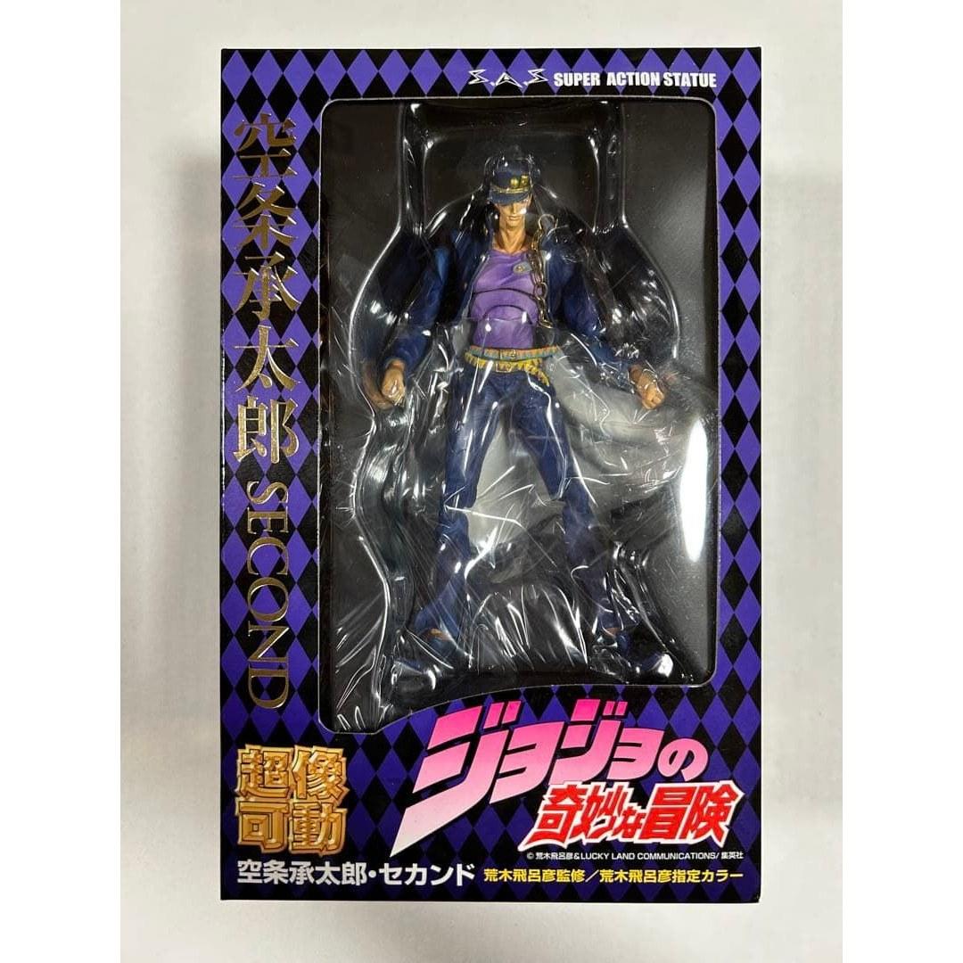 Super Action Statue Kujo Jotaro Second JoJos Bizarre Adventure