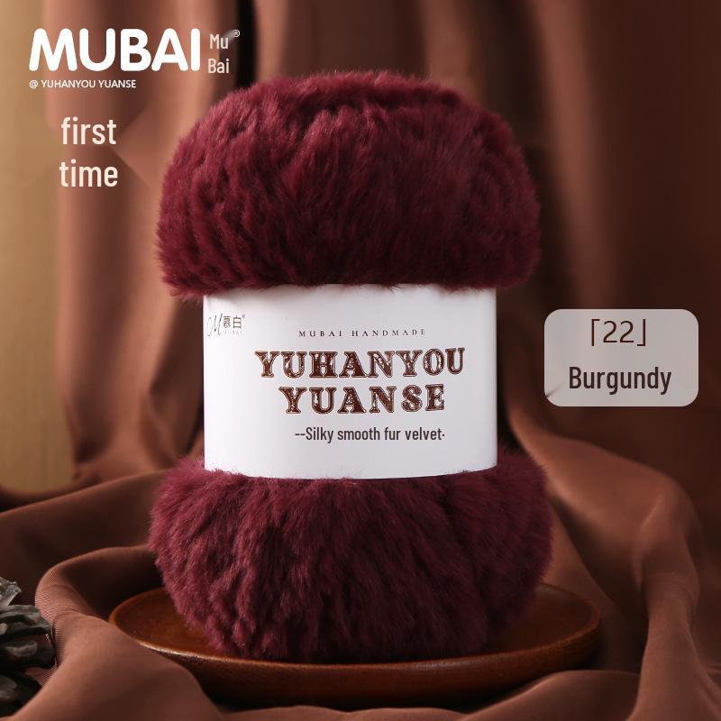 Faux Mink Long Hair Chunky Wool Yarn Ball for Hand Knitting
