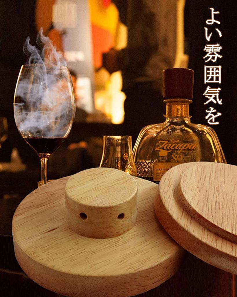Temiry Cocktail Smoker, Home Whiskey Smoker Kit with 5 Types of Wooden Chips, Smoker for Glasses, Whiskey Smoking Kit, Cocktail Smoker Kit, Smoke Head