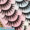 Aimo - Set Of 10 : False Eyelashes (SA202)