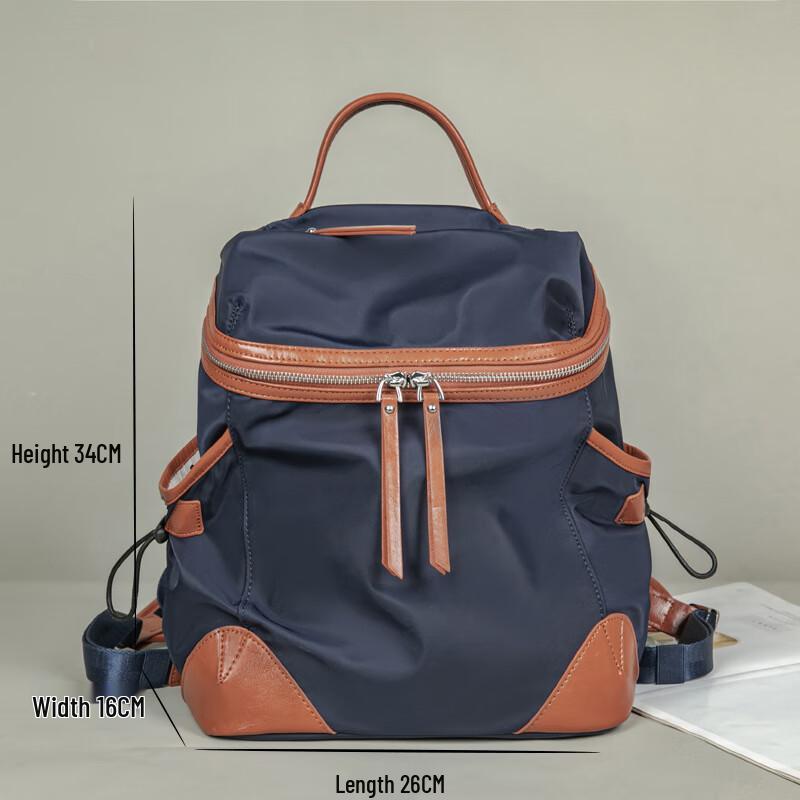 Легкий женский рюкзак Sailina для путешествий и на каждый день