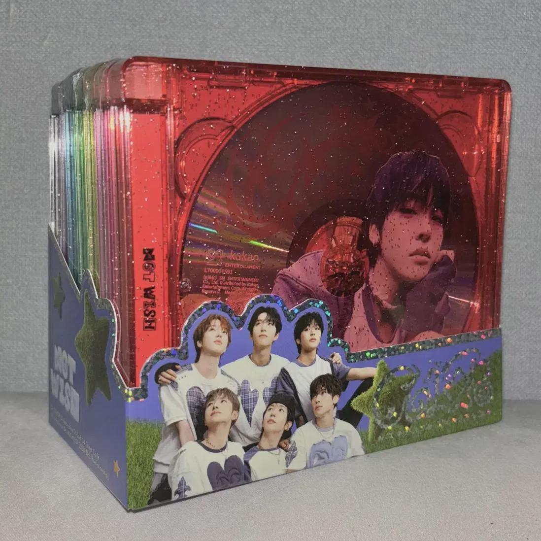 

Ncitywish Color Jewel Album Bundle Set