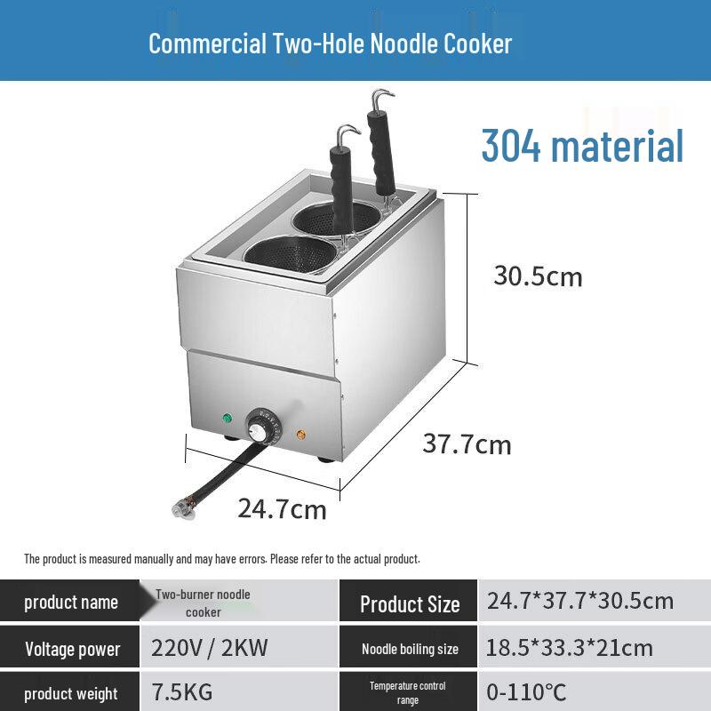 Yunduo Commercial Multifunctional Noodle Cooker and Food Warmer