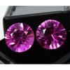 Natural Pink Sapphire Loose Gemstone 19.30 ct Round Cut Pair September Birthstone for Jewelry Making