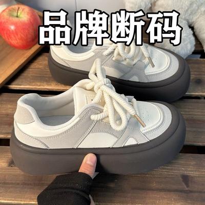 Plateau-Damenschuhe Frühling und Sommer neu erhöhend bequem vielseitig Student leicht Sportschuhe