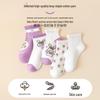 MaoRen Girls' Summer Breathable Mesh Cotton Socks