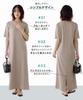 Teleco Rib Cotton Size [Pierrot] Cool-touch Dress, Blend, Women's, LL, Sleeveless/Charcoal