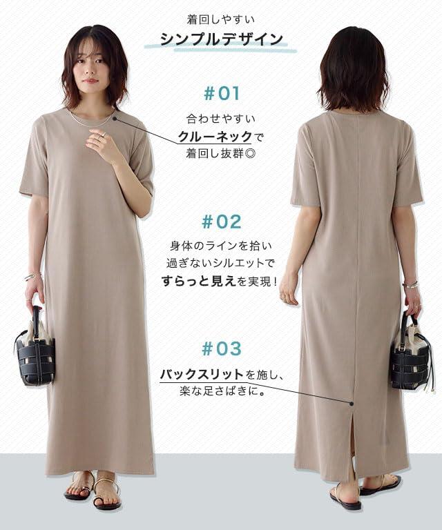 Teleco Rib Cotton Size [Pierrot] Cool-touch Dress, Blend, Women's, LL, Sleeveless/Charcoal