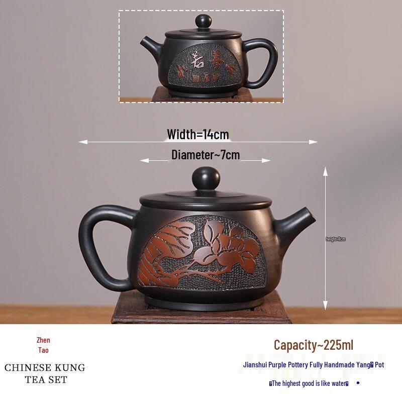 ZISIZ Jianshui Purple Clay Teapot