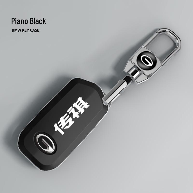 GAC Trumpchi Schlüsselhülle für GS4/GS5/GS3/GA4/GA5/GA6 - New Energy Auto Schlüsselschale mit Schnalle für Männer und Frauen