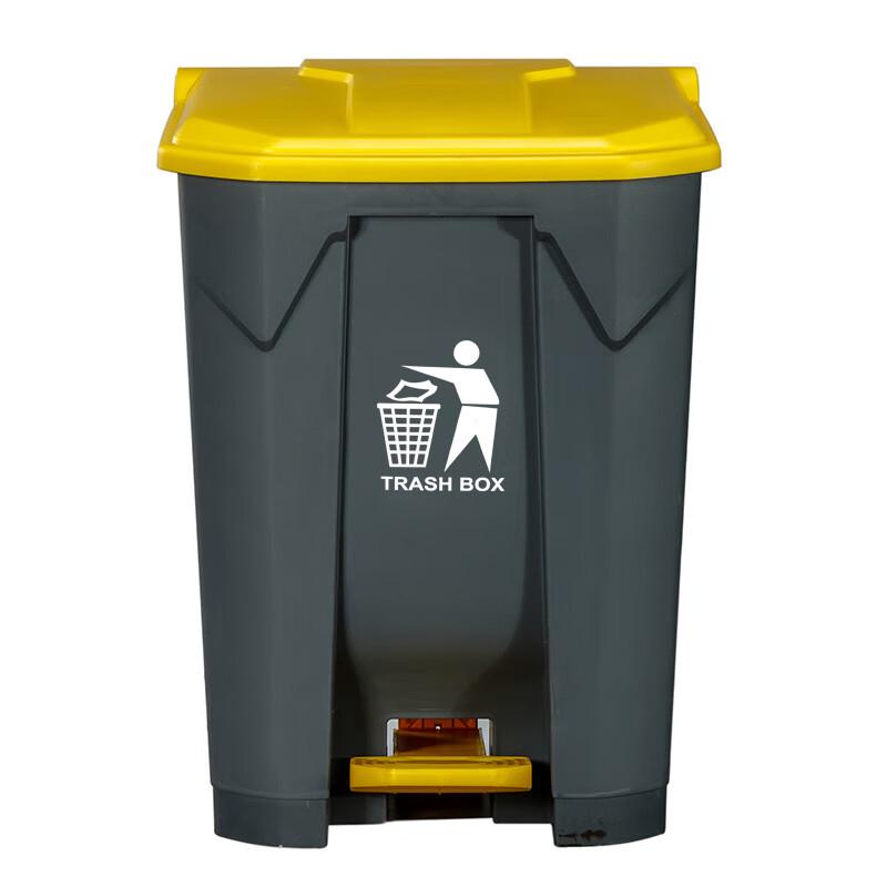 Outdoor Foot Pedal Trash Can