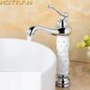 Hotaan Basin Faucet Water Taps Brass Bathroom Sink Faucet Solid White Cold and Hot Water Single Handle Water Sink Tap Mixer